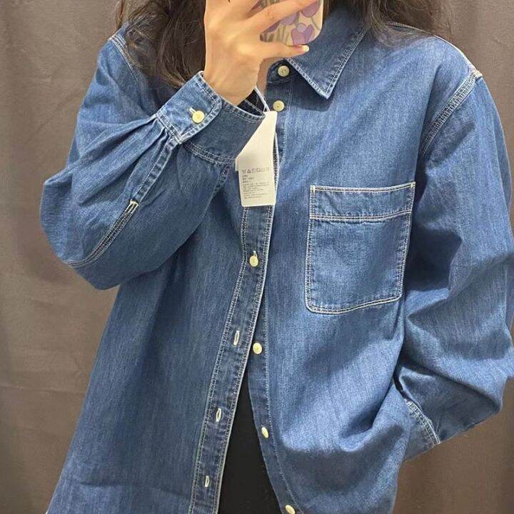 uniqlo denim shirt women's