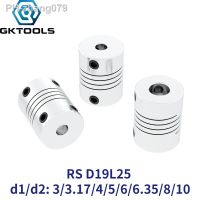 10Pcs/Lot D19L25 Aluminium CNC Motor Jaw Shaft Coupler 5mm To 8mm Flexible Coupling 19mmx25mm Dropshipping 3/4/5/6/6.35/7/8/10mm