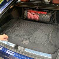 รถ Trunk Storage กระเป๋าสุทธิสำหรับ Hyundaikiadaihatsu Daewoo Ssangyonginfinitibentley