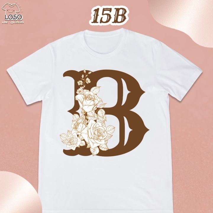 เสื้องานแต่ง-ลายตัวอักษร-wedding-a-b-c