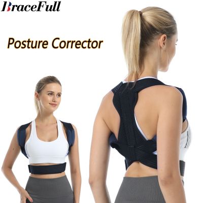 1pcs Men Women Posture Corrector Back Brace Upper Pain Relief Muscle Support Straightener Spine Improves Shoulder Neck Clavicle