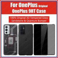 MT2110 Sandstone Black OnePlus 9RT Case Super Circuit Board Protection Back Cover 3D Screen Protector Tempered Glass