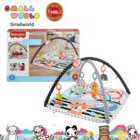 Fisher Price 3 in 1 มิวสิค โกลว์ แอนด์ โกรว์ ยิม รุ่น HBP41