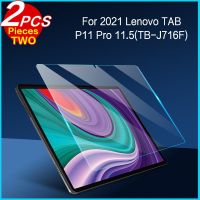 [Hot K] กระจกนิรภัยเทมเปอร์โปร่งแสงเมมเบรนสำหรับ Lenovo Tab P11 Pro 11.5 "2021 TB-J716F Xiaoxin Pad Pro 11.5ฟิล์มแผ่นป้องกันหน้าจอแท็บเล็ต