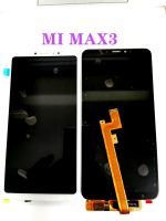 XIAOMI MAX3 แท้ แท้ แท้ LCDหน้าจอ  พร้อมทัชสกรีน  JAMEMAXแถมฟรีไขควง +กาวติดหน้าจอ