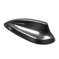 Carbon Fiber Shark Fin Antenna Cover for BMW F30 G30 G11 Car Styling Accessories