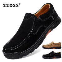 22DSS รองเท้าผู้ชายแบบทางการแฟชั่น Casual Leather สำหรับบุรุษรองเท้า Loafers แท้ผู้ชายรองเท้าหนังทำด้วยมือหนา Soled Anti-Slip กลางแจ้งรองเท้าใส่เดินสำหรับชายขนาด38-47