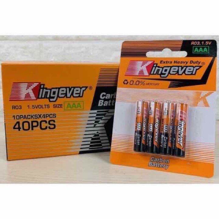 HS 10 packs KINGEVER Extra heavy Duty Battery AA, AAA | Lazada PH