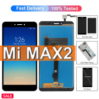 6.44 "ต้นฉบับสำหรับจอแสดงผล LCD แบบสัมผัสหน้าจอ Xiaomi Mi Max 2อะไหล่สำหรับ Mi Max2 MDE40 MDI40จอแสดงผล LCD