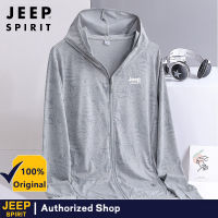 Jeep Spirit ชุดกันแดดยูวีสำหรับผู้ชายและผู้หญิงเสื้อผ้ากีฬาเนื้อบางระบายอากาศได้ดีฤดูร้อนอุปกรณ์ป้องกันแสงแดดTH