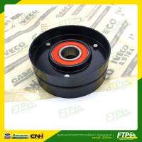 ลูกรอกสายพานเหล็ก รถไถฟอร์ด นิวฮอลเเลนด์ Ford New Holland F6640, F7740, F7840  ของแท้