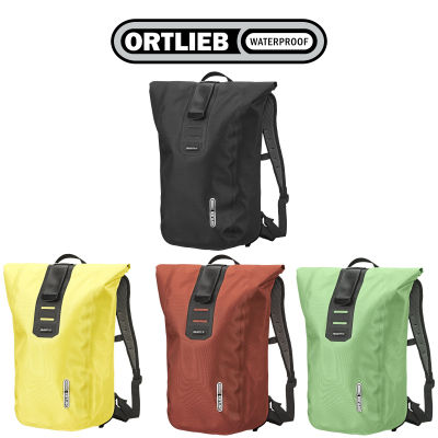 Ortlieb Velocity PS กระเป๋าเป้สะพายหลัง 17 ลิตร