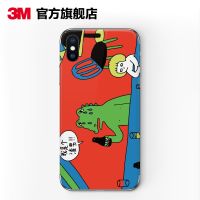 [Fast delivery] 3M original mobile phone sticker Apple anti-scratch iPhone7/8/11/12/Pro/Pro Max/X/Xs/XR