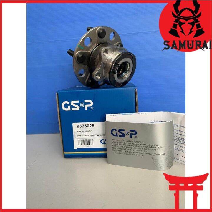 GSP MITSUBISHI ASX 4WD 3785A009 REAR HUB BEARING Lazada