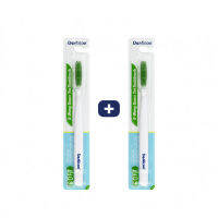 [ซื้อ 1 แถม 1] Denticon Toothbrush O-Wang Green Tea 29 g / 1pcs (Random) เดนติคอน นุ่มเกินคาด สะอาดสุดๆ ดีไซน์ที่แตกต่างเพื่อเพิ่มประสิทธิภาพการทำความสะอาดฟัน