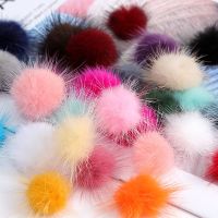 3cm Diy Pompon Imitation Mink Fur Balls Pompoms For Ring Keychain Shoes Hats Fluffy Pom Pom Diy Crafts Accessories Material