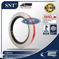 SNT ซีลล้อเพลาคู่/ซีลล้อรถพ่วง, Oil Seal - P/N 370019A, เพลา 38,000 - 42,000 lbs. Eaton, GMC, Mack,Navistar,White Truck