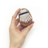 Fantic Mini Kalimba 8คีย์เปียโนนิ้วหัวแม่มือยอดเยี่ยมเสียงคีย์บอร์ดนิ้วเครื่องดนตรี