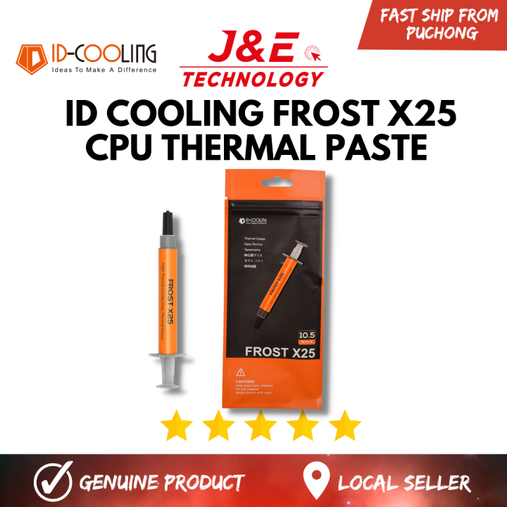 ID COOLING FROST X25 CPU THERMAL PASTE THERMAL GREASE 2G CPU GPU AMD