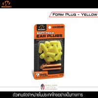 Walker - Form Plug ที่อุดหู ปลั๊กอุดหูกันเสียง เนื้อโฟม สีเหลือง พร้อมกล่องอลูมิเนียมสำหรับเก็บ ทำงานในที่เสียงดัง