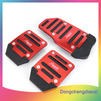 dongchengdianzi 3pcs รถยนต์รถยนต์รถยนต์รถยนต์ไม่ลื่นเหยียบอลูมิเนียมเท้า treadle COVER Pad