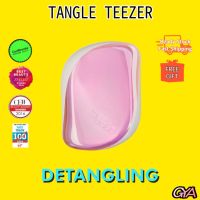 [TANGLE Teezer] detangling THE COMPACT STYLER แปรง 3 สี ppb