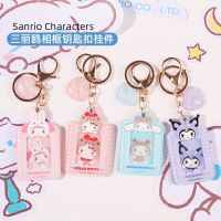 ♛ SANRIO พวงกุญแจ จี้กรอบรูป ลาย Hello Kitty Melody Kuromi LittleTwinStars Cinnamoroll PompomPurin Pochacco Keroppi 835 สําหรับตกแต่งกระเป๋า