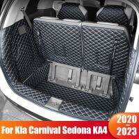 Alas Bagasi Mobil หนังคุณภาพสูงสำหรับ Kia Carnival Sedona KA4 2020 2021 2022 2023ไลเนอร์กระบะหุ้มพรมอุปกรณ์เสริม