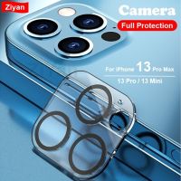 Camera Protection Glass For iPhone 14 Pro Max Full Cover Lens Screen Protector For iPhone 11 12 13 Pro Mini Tempered Glass Film