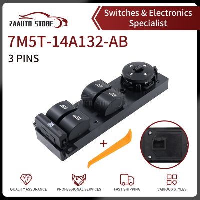 7M5T 14A132 AB Power Window Lifter Control Switch Button For Ford Focus MK2 Facelift (LV) 2005 2011 C Max 3Pins Door Lock Parts