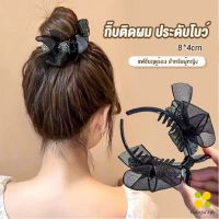 CLM กิ๊ฟหนีบผม ประดับโบว์ และพลอยเทียม กิ๊บติดผมสตรีสไตล์เกาหลี Hair Clips