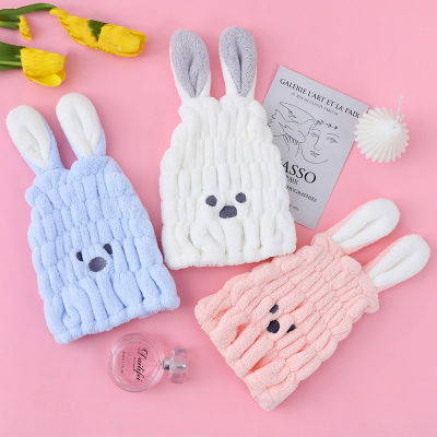 Thickened Towel Hair Quick Ear Baby Head Super Bao Rabbit Absorbent Childrens Velvet Dry