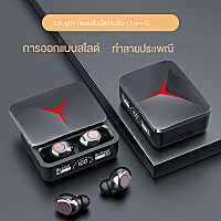 TWS-M90 หูฟังสำหรับเล่นเกมบลูทูธ หูฟังกล่องชาร์จไร้สาย 9D หูฟังสเตอริโอกีฬาหูฟังพร้อม