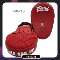 Fairtex Focus mitts FMV13 All Red  punching for Trainer MMA K1เป้ามือ เเฟร์เเท็กซ์  สีเเดงล้วน สำหรับเทรนเนอร์ ใช้ฝึกซ้อมนักมวย