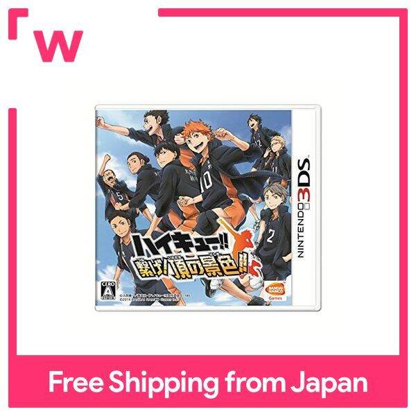 haikyuu-tsunagete-toukei-3ds