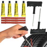 {7ho car tools} ชุดเครื่องมือซ่อมยางรถยนต์4/5/6ชิ้นพร้อมกาวแถบยางเครื่องมือสำหรับรถยนต์รถจักรยานยนต์ยางแบบไม่มียางเจาะชุดซ่อมอย่างรวดเร็ว