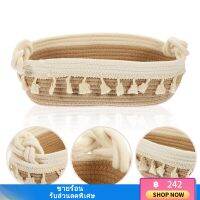 VORCOOL ตะกร้าที่เก็บเชือกฝ้ายโบฮีเมียน Macrame ตะกร้า Sundries