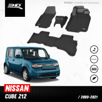 พรมปูพื้นรถยนต์ | NISSAN - CUBE (Z12) | ปี 2009 - 2021