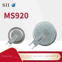 ใหม่1ชิ้น ◇ Seiko Sii/seiko MS920SE/T-FL27E 3โวลต์ปุ่มชาร์จแบตเตอรี่อุณหภูมิสูงเมนบอร์ดอิเล็กทรอนิกส์