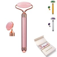 ZZOOI 2 in 1 Electric Vibrating Natural Rose Quartz Jade Roller Face Lifting Crystal Jade Stone Facial Roller Beauty Massage Tool