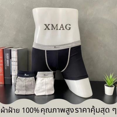 100%cottonกางเกงในกางเกงชั้นในกางเกงซับในกางเกงในผู้ชาย boxer ผ้าฝ้ายแท้ มี M L XL XXL