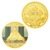 【YD】 The Last Supper Souvenir Coin Gold Plated Collectible Commemorative