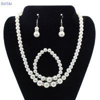 ?【Lowest price】SUTAI สร้อยข้อมือสร้อยคอต่างหูชุดมุกเจ้าสาวงานแต่งงานงานเลี้ยงของขวัญคริสต์มาส