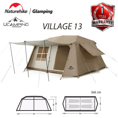 เต็นท์ Naturehike Village 13 Carbin 4-6 man tent (รับประกันของแท้ศูนย์ไทย)