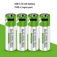 pzik69 2600mwh 1.5V AA Rechargeable Battery USB Rechargeable Lithium Polymer Battery Quick Charging by Micro USB Cable