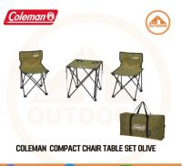 ชุดโต๊ะเก้าอี้สนาม camping Coleman Compact Chair Table Set Olive