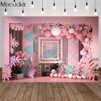 Pink Balloon Girls Birthday Photography Background Newborn Baby Shower Portrait Backdrop Decor Props Photo Studio Cake Smash Colanders Food Strainers