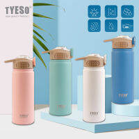 TYESO กระบอกน้ำเก็บความ ร้อน - เย็น สแตนเลส 304 ขนาด 750ml มีหลอดในตัว