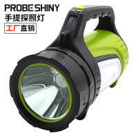 Usb Charging Multi-Function Portable Lamp High-Power Searchlight Flashlight Led Xenon Camping Light