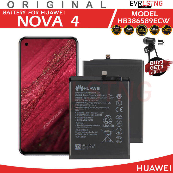 huawei nova 4 battery mah